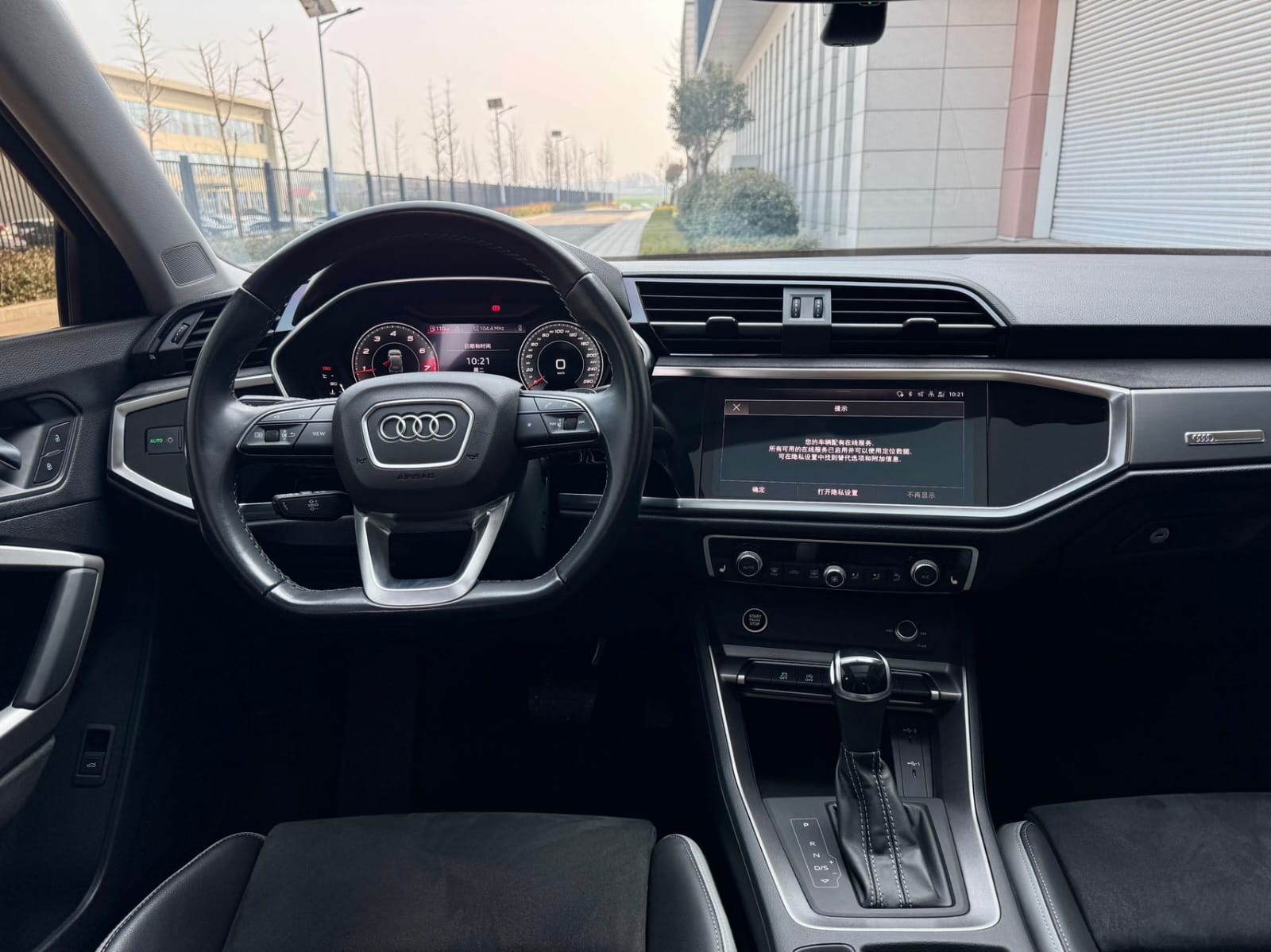 Audi Q3 35 TFSI
