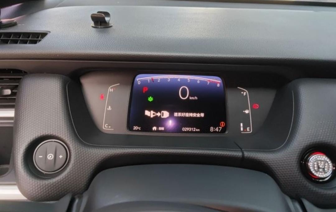 Honda Fit 1.5L CVT Fashion Edition