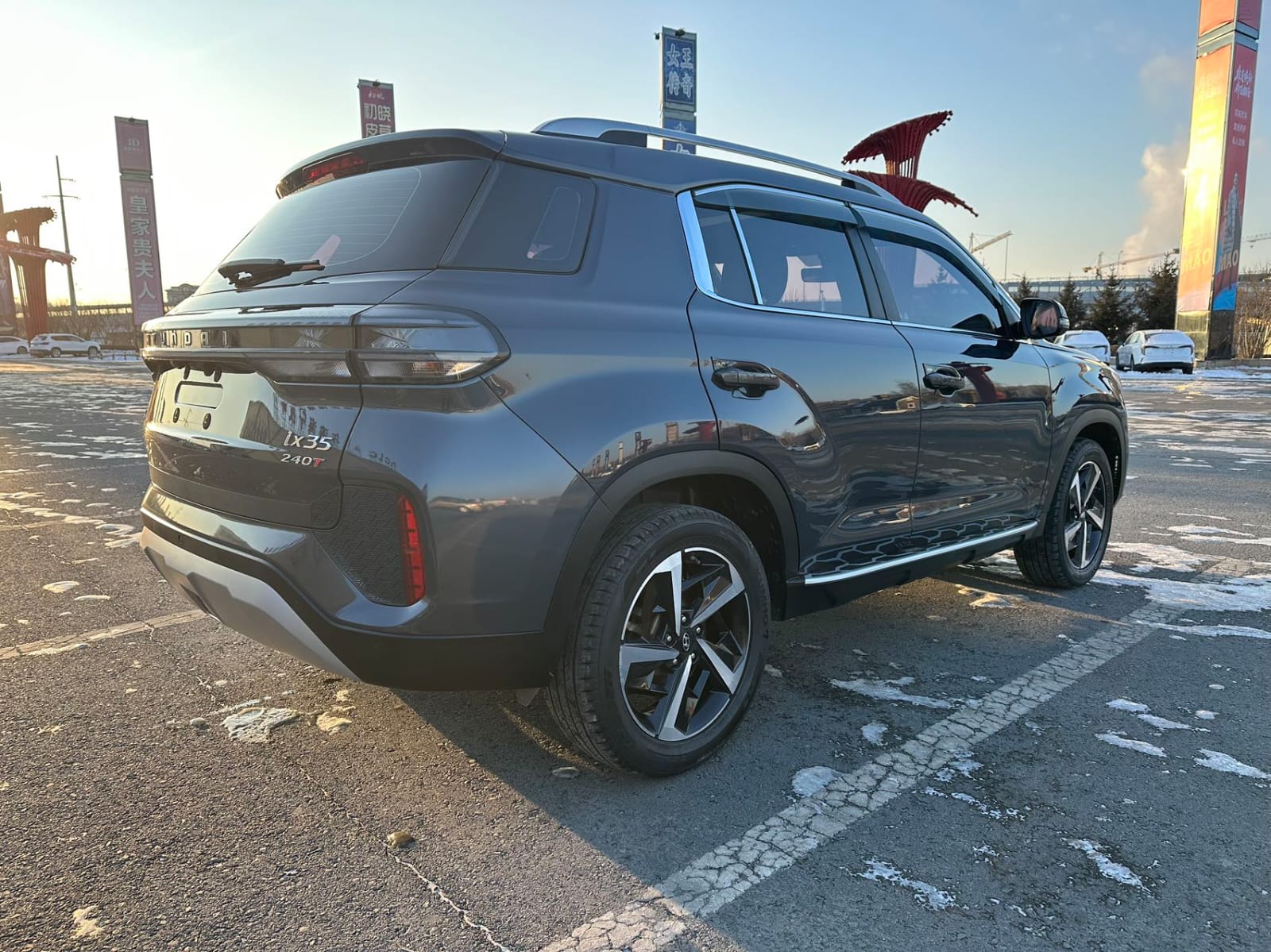 Hyundai ix35 240TGDi DCT GLS