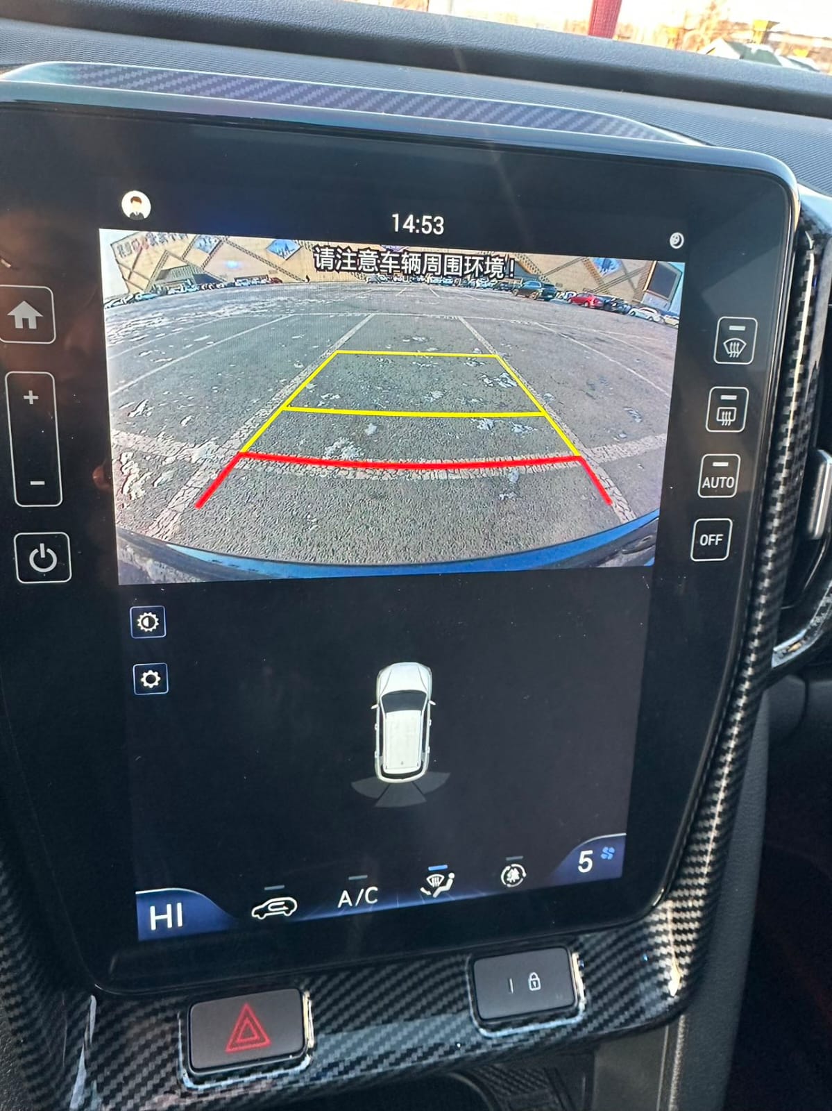 Hyundai ix35 240TGDi DCT GLS