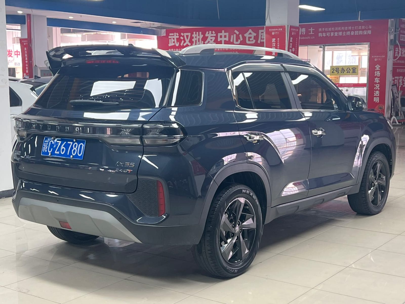 Hyundai ix35 240TGDi DCT GLS