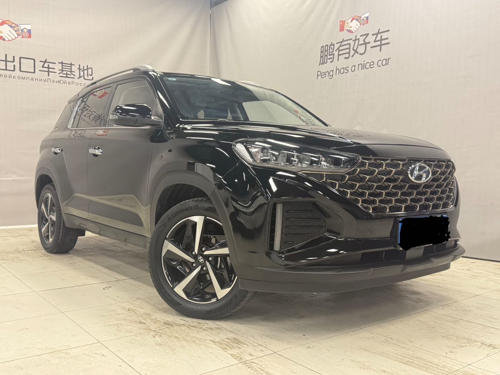 Hyundai ix35 240TGDi DCT GLS