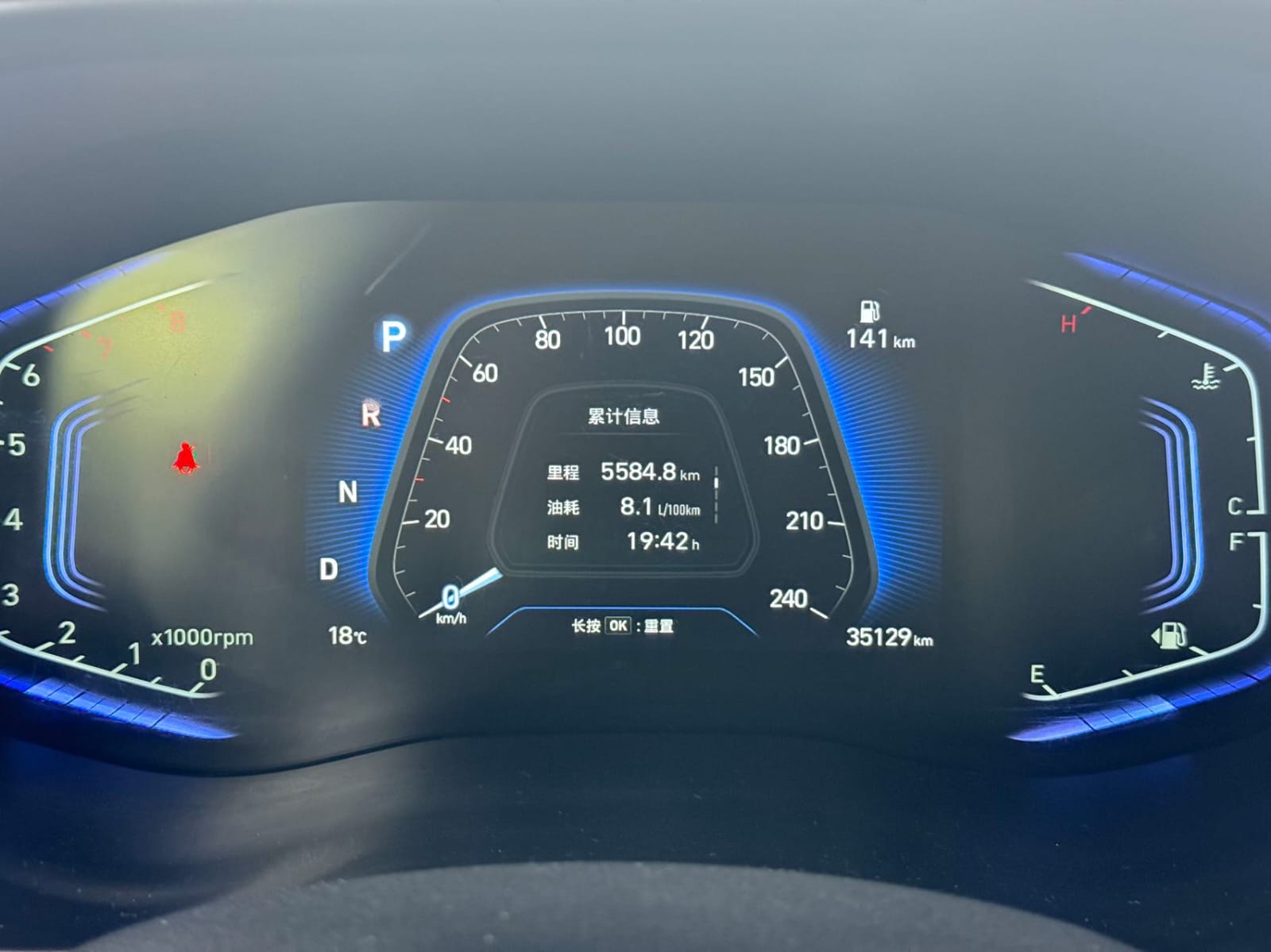 Hyundai ix35 240TGDi DCT GLS