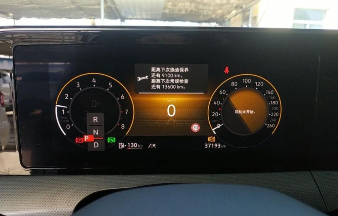 Volkswagen Lamando L 280TSI DSG Cool Hot Version