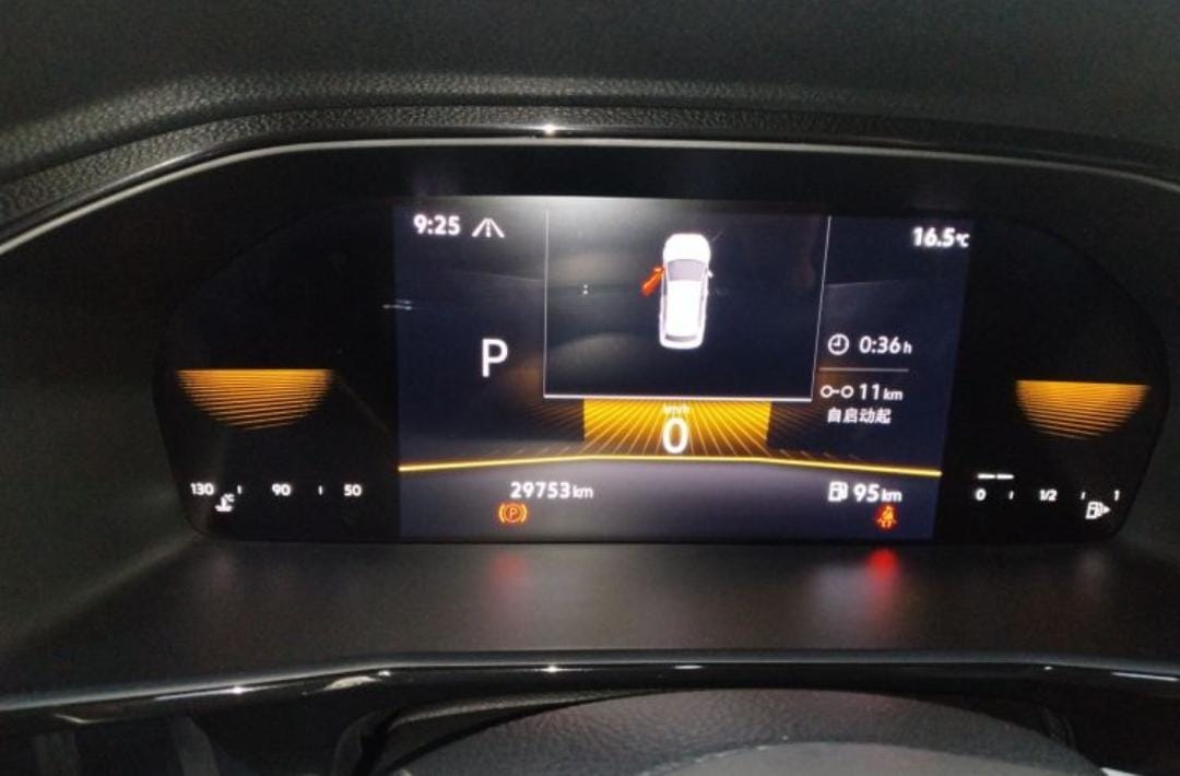 Volkswagen Lavida 280TSI DSG Comfort Edition