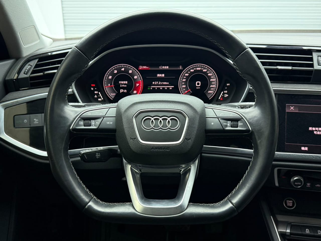 Audi Q3 35 TFSI Sport