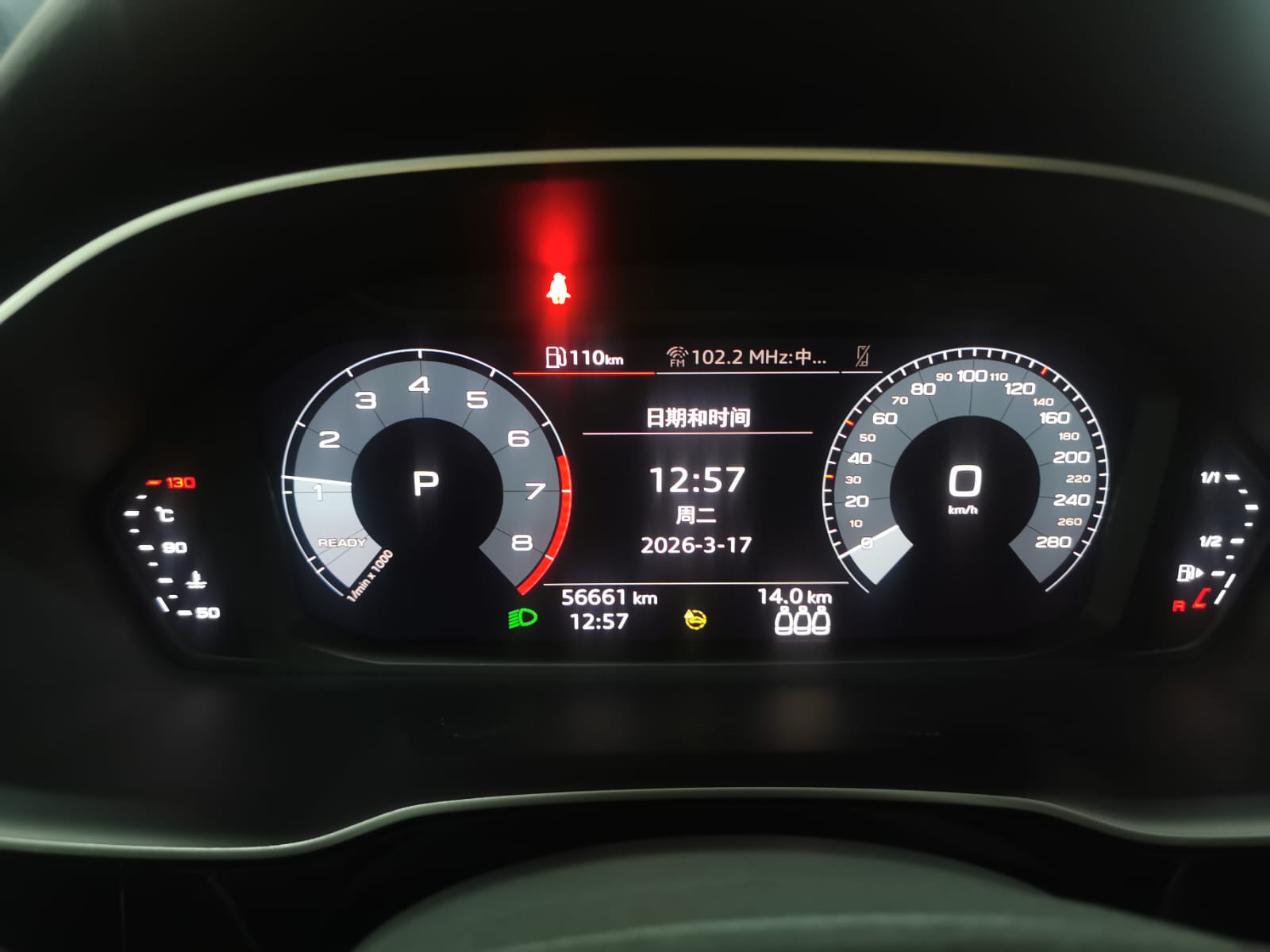 Audi Q3 35 TFSI Sport