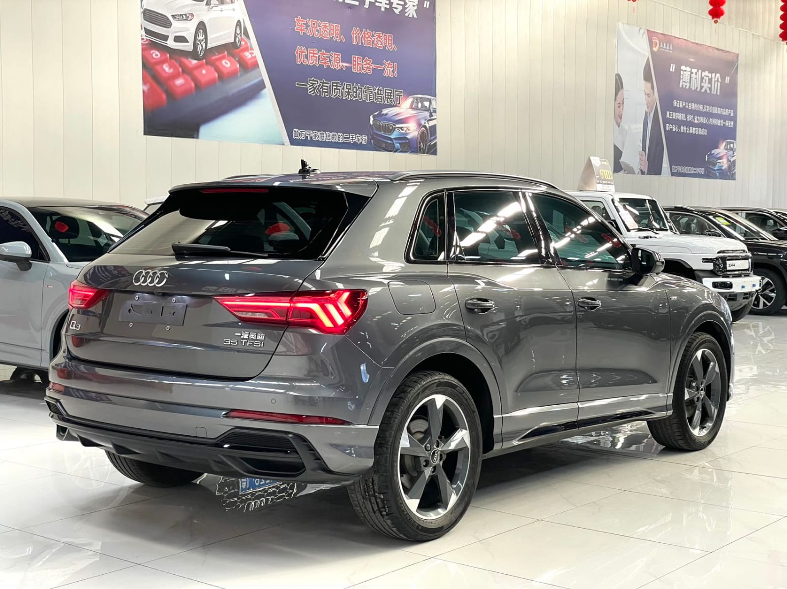 Audi Q3 35 TFSI