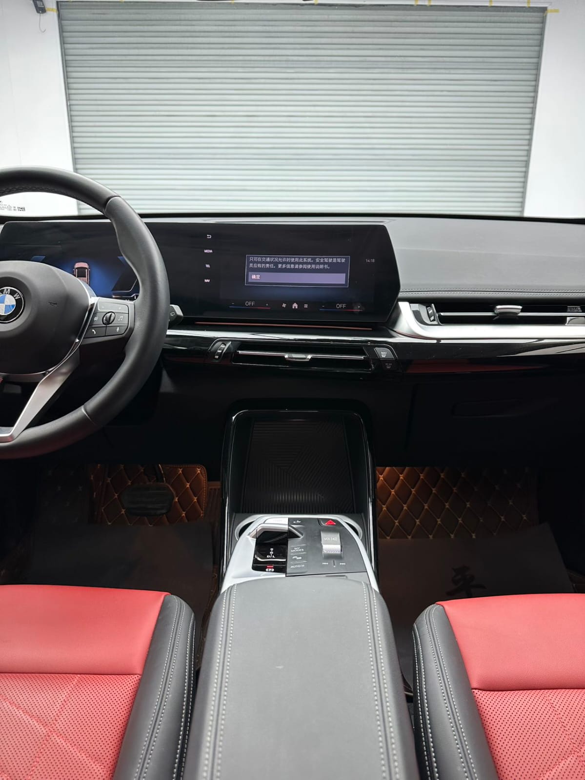 BMW X1 sDrive20Li