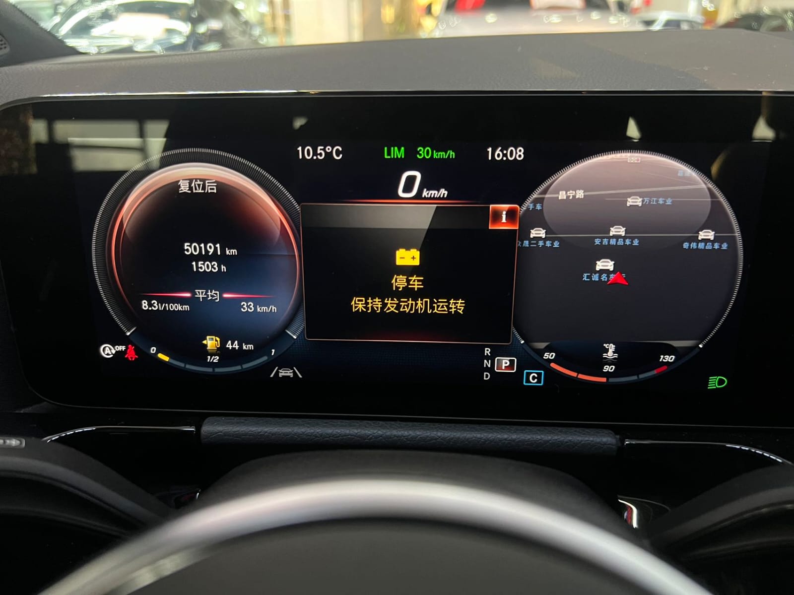 Mercedes-Benz GLA 180