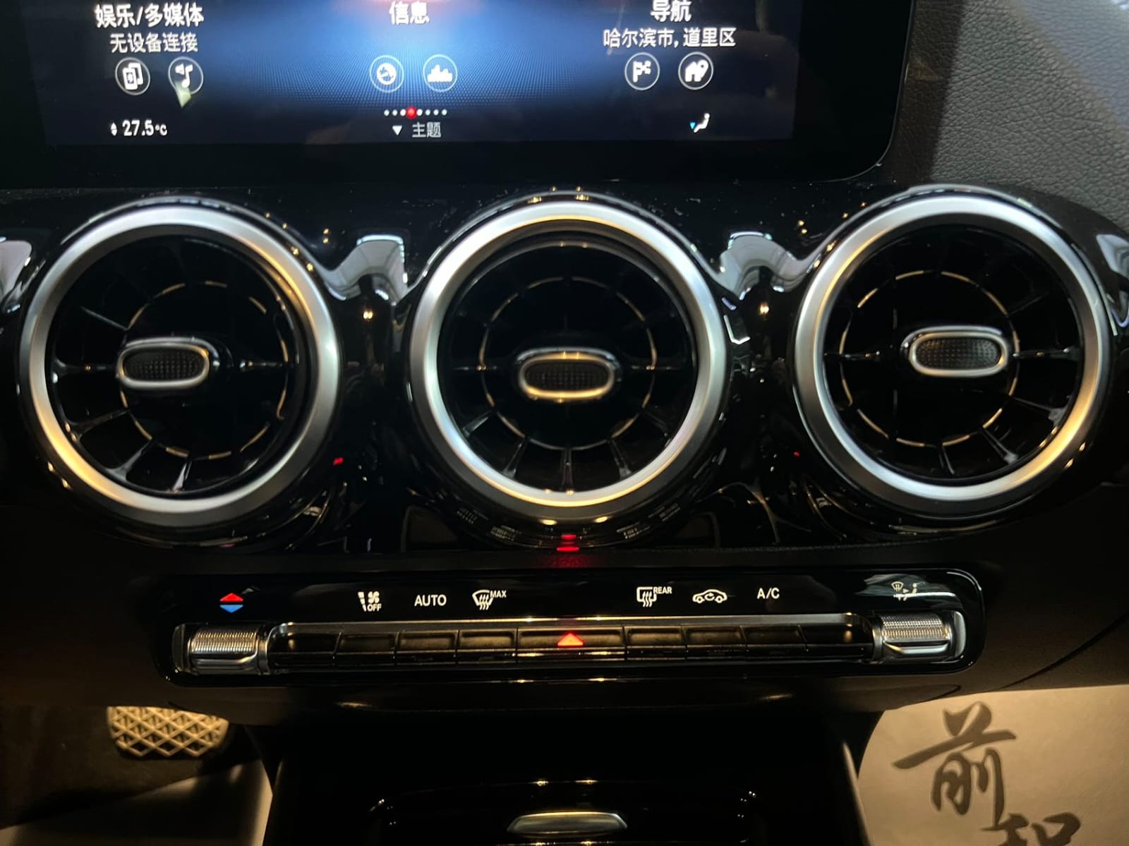 Mercedes-Benz GLA 180