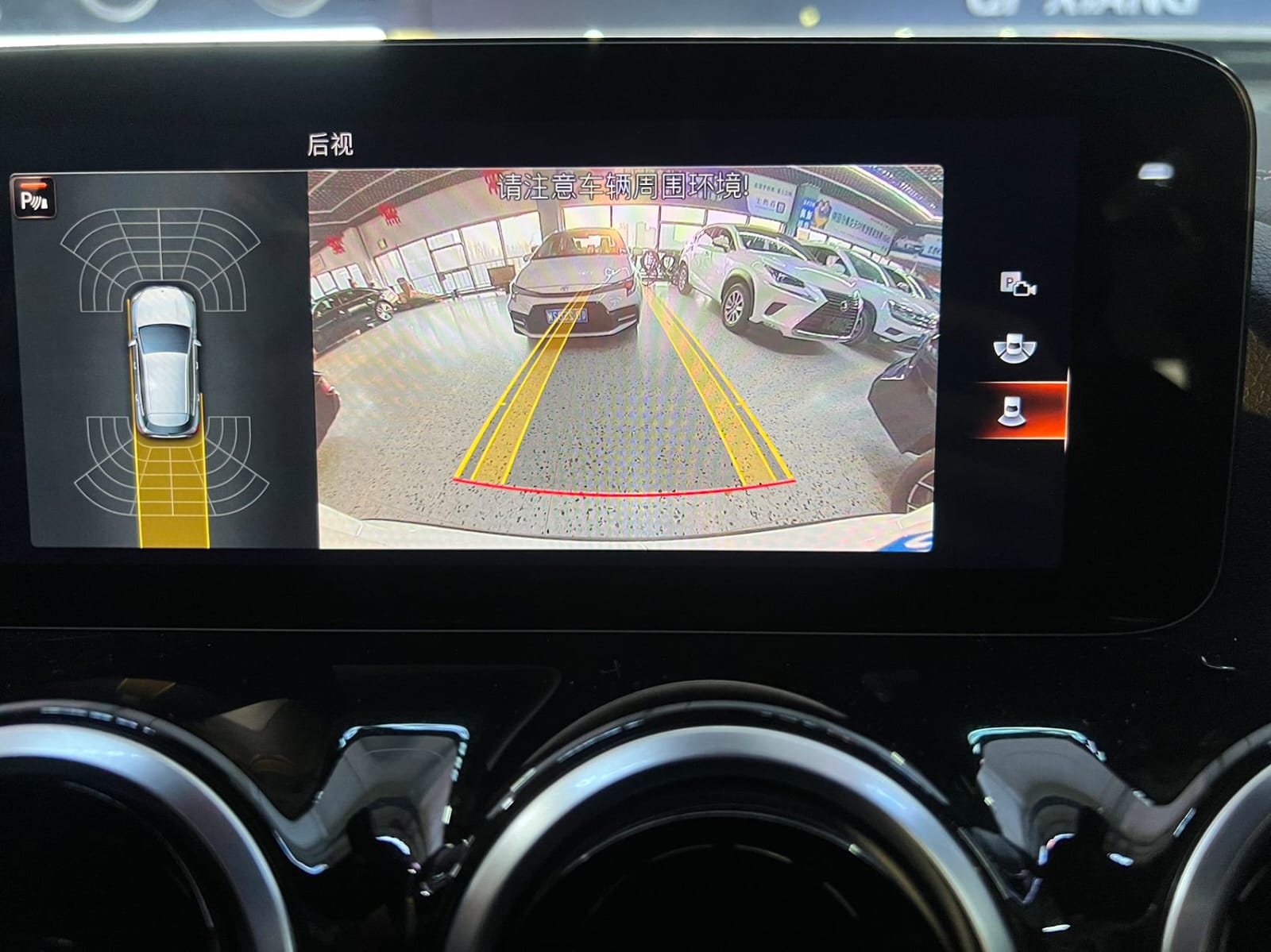 Mercedes-Benz GLA 180