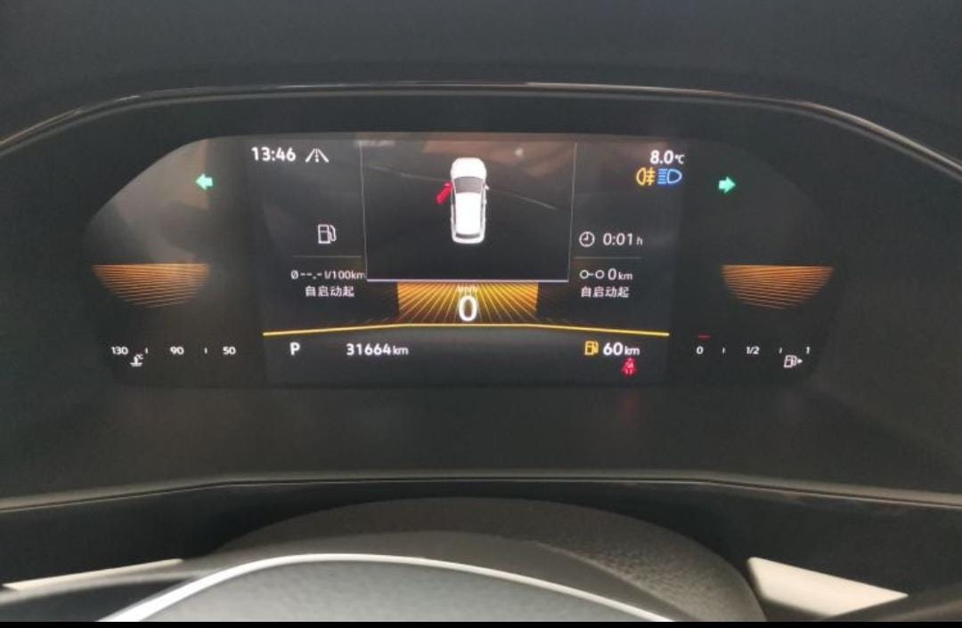 Volkswagen Lavida 280TSI DSG Comfort Edition