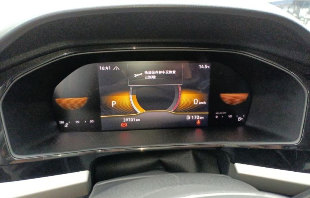 Volkswagen Lavida 280TSI DSG Comfort Edition