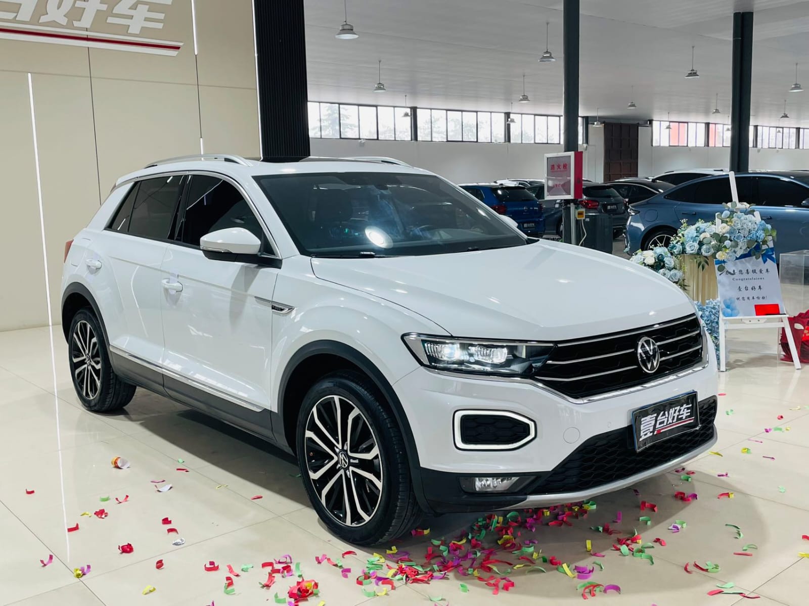 Volkswagen T-Roc Tango 280TSI DSG