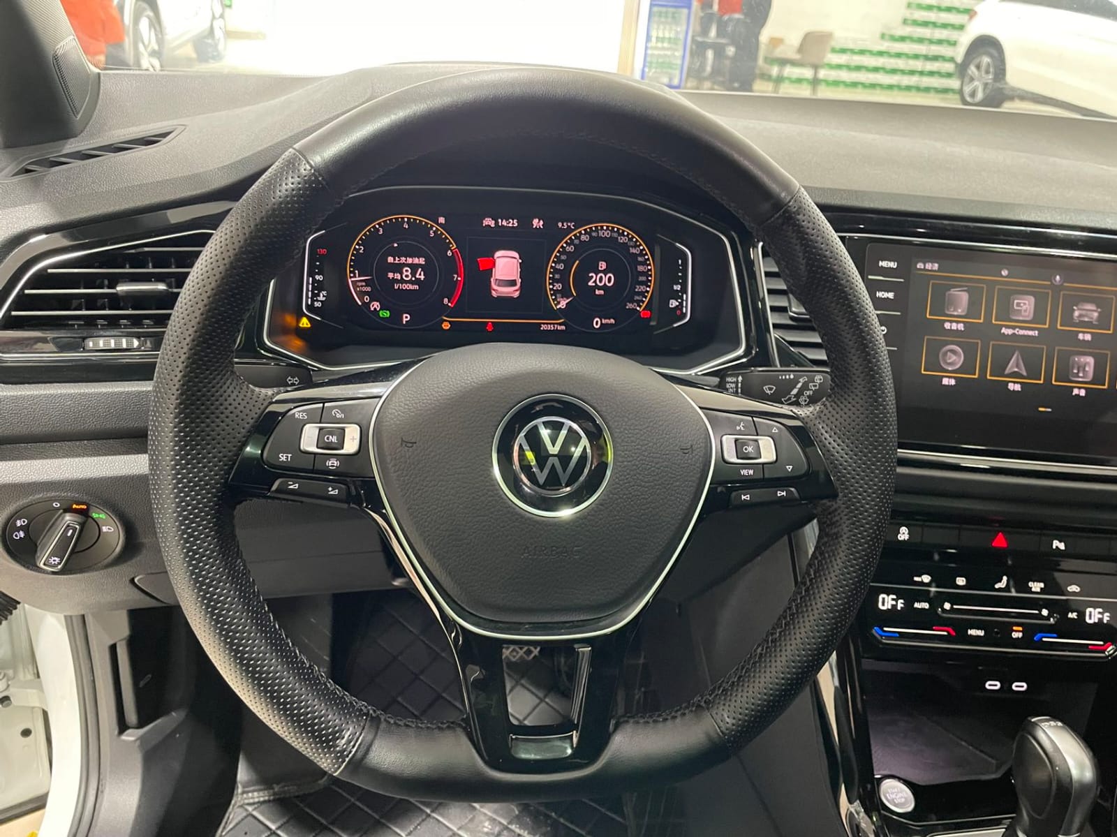 Volkswagen T-Roc Tango 280TSI DSG