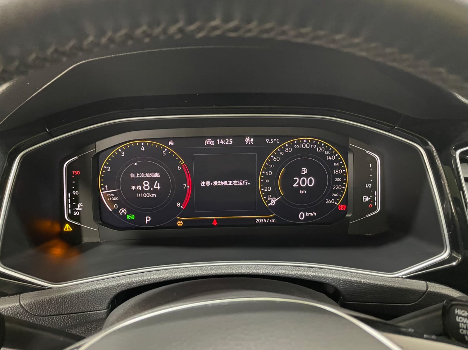 Volkswagen T-Roc Tango 280TSI DSG