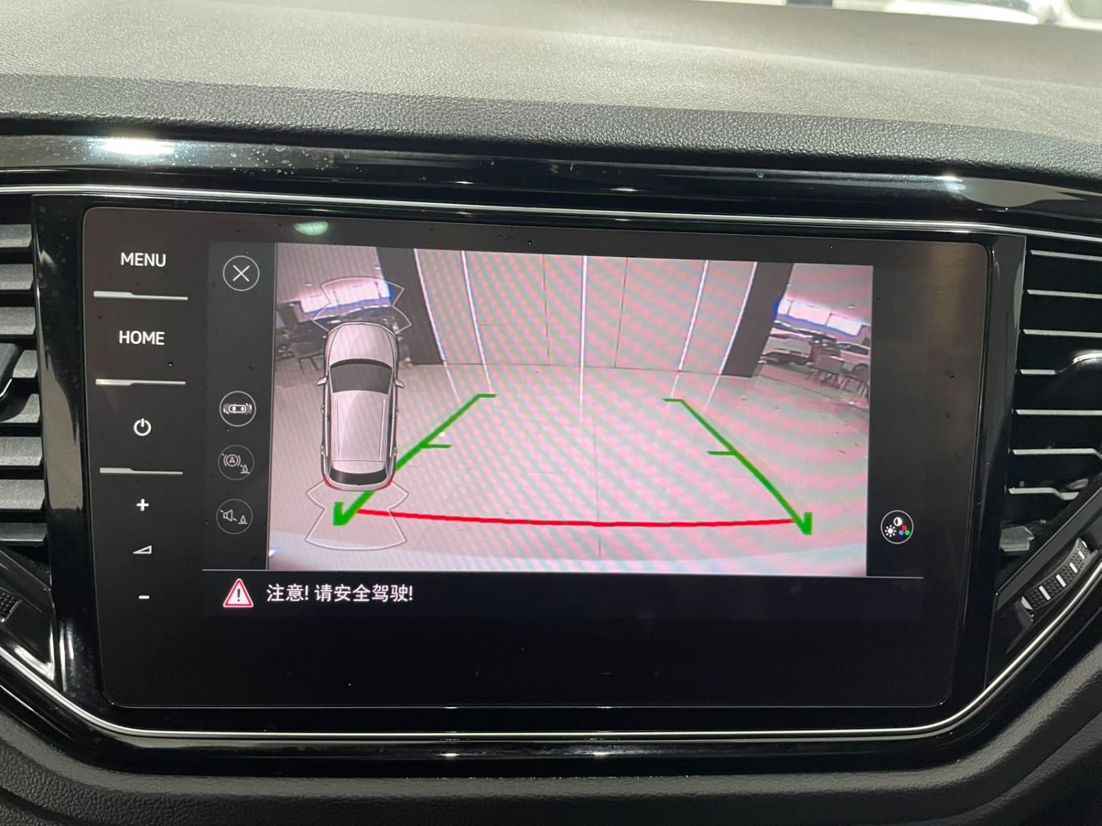 Volkswagen T-Roc Tango 280TSI DSG