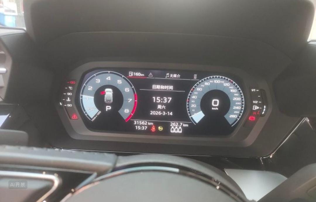 Audi A3 Sportback 35 TFSI