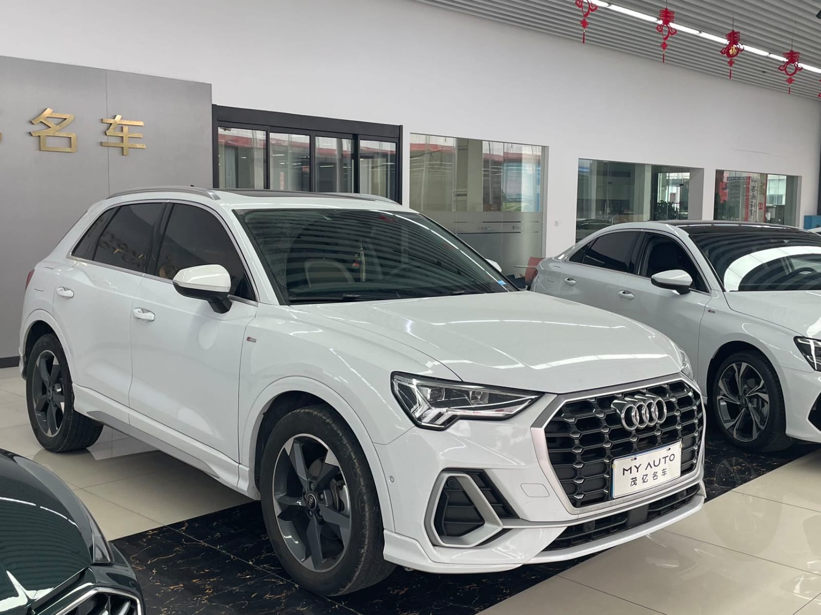Audi Q3 35 TFSI Fashion Dynamic Edition