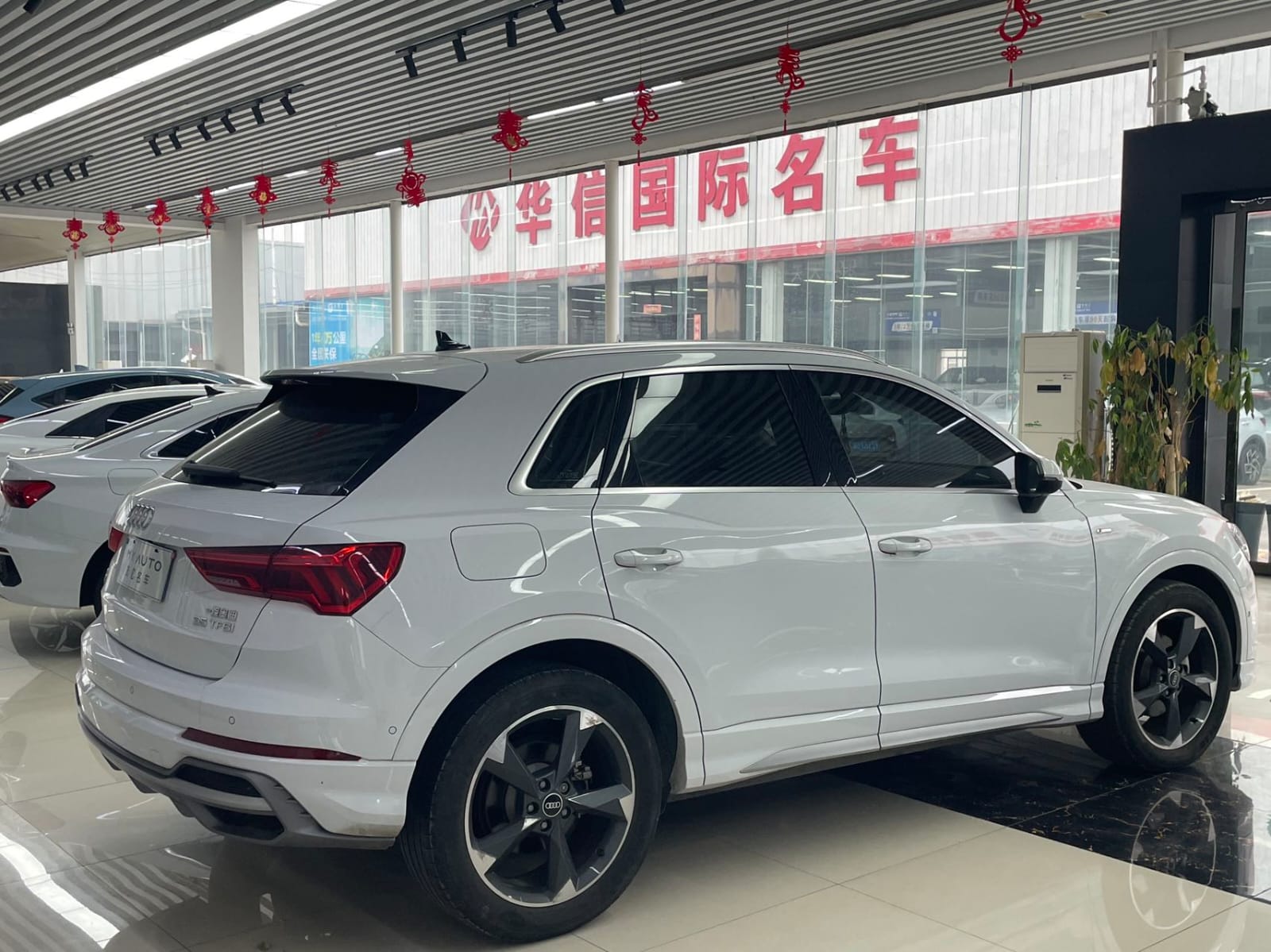 Audi Q3 35 TFSI Fashion Dynamic Edition