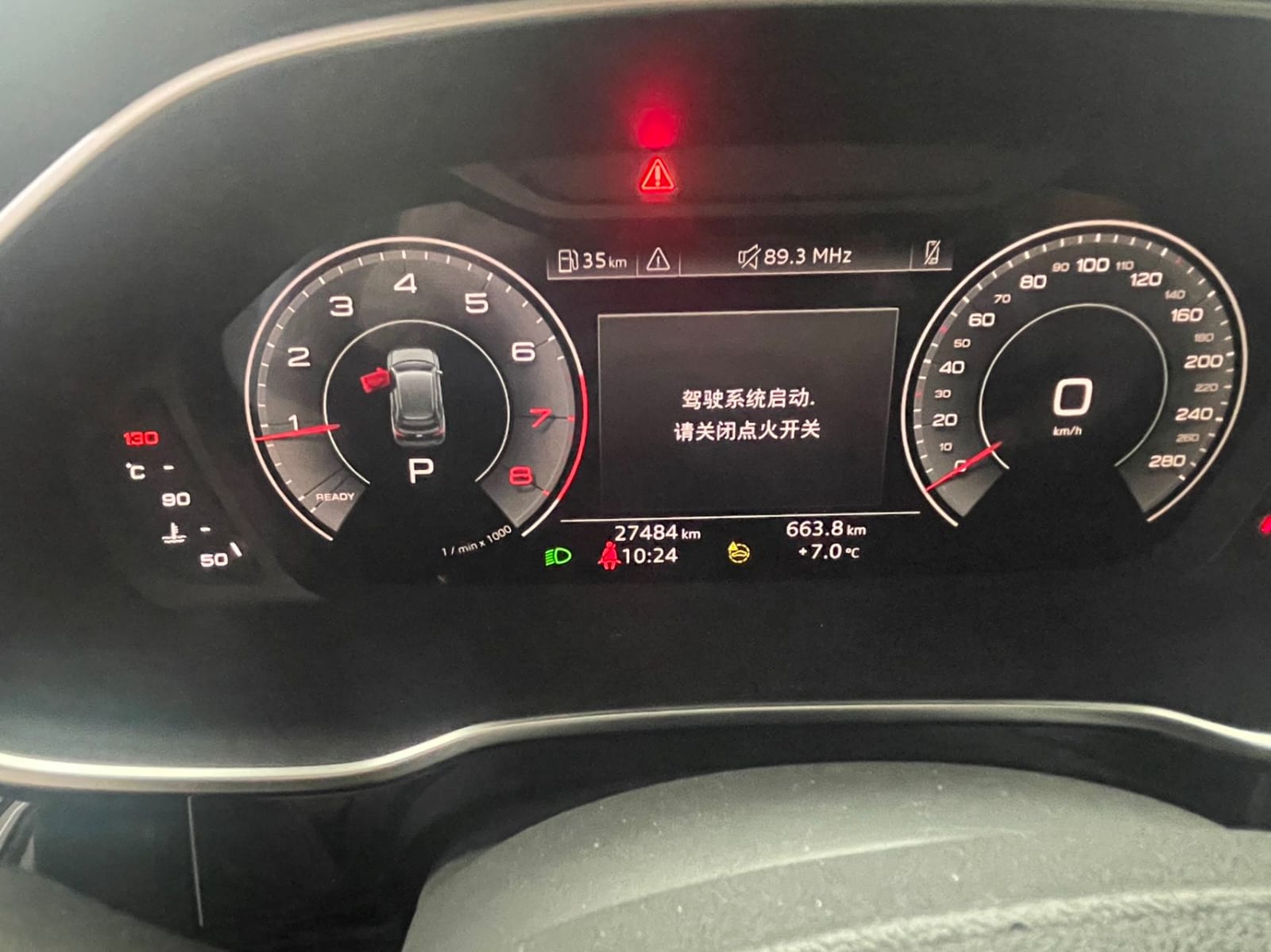 Audi Q3 35 TFSI Fashion Dynamic Edition