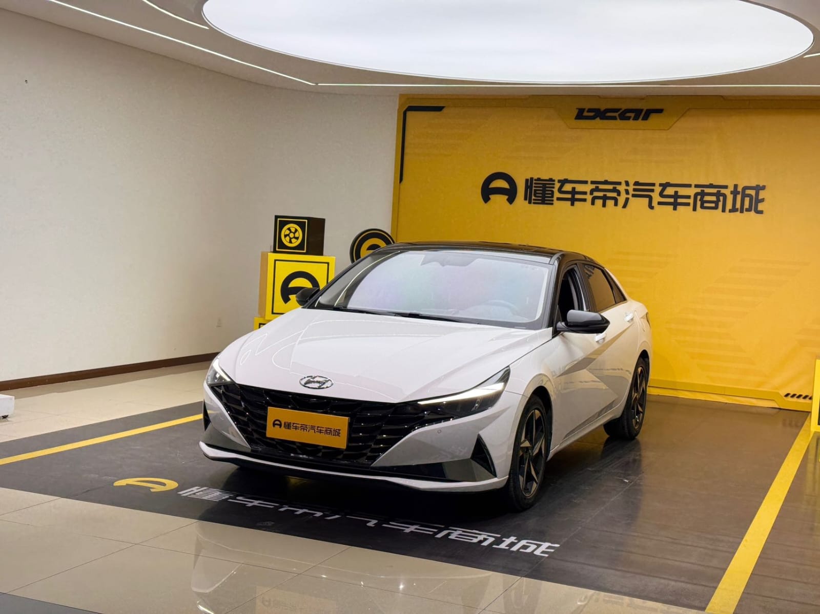 Hyundai Elantra 1.5L CVT LUX Premium Edition