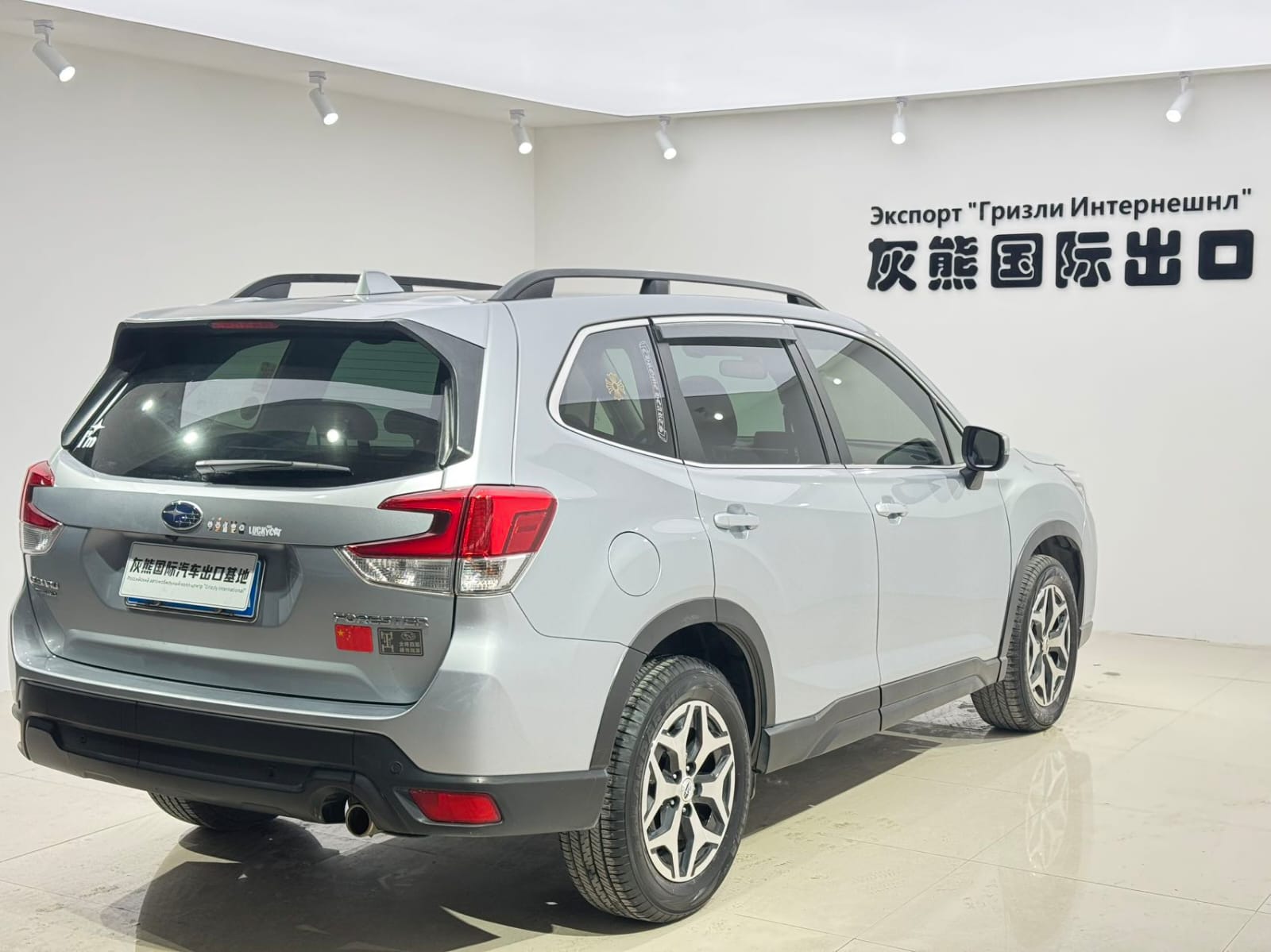 Subaru Forester 2.0i Deluxe Edition EyeSight