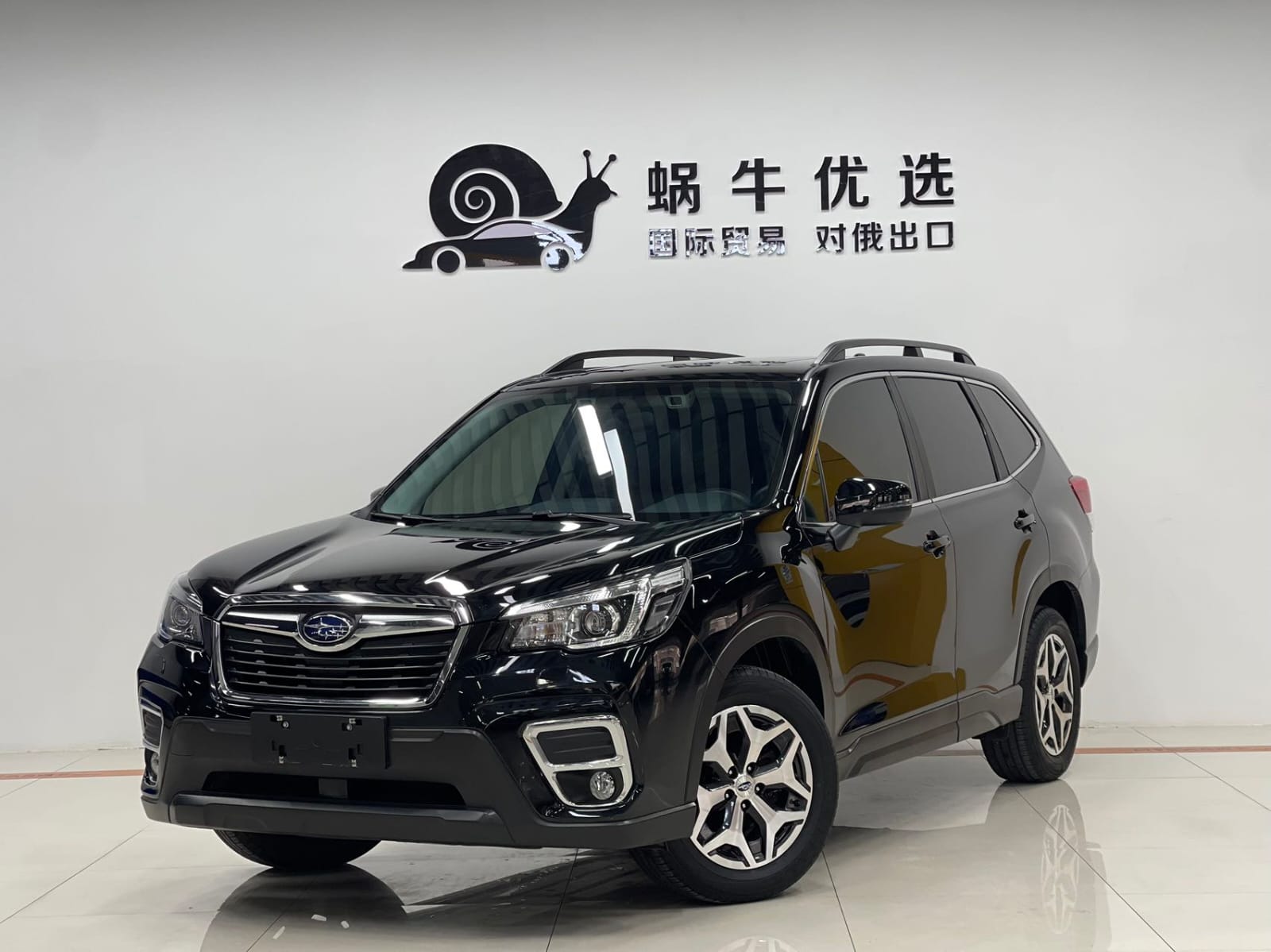 Subaru Forester 2.0i AWD Deluxe EyeSight