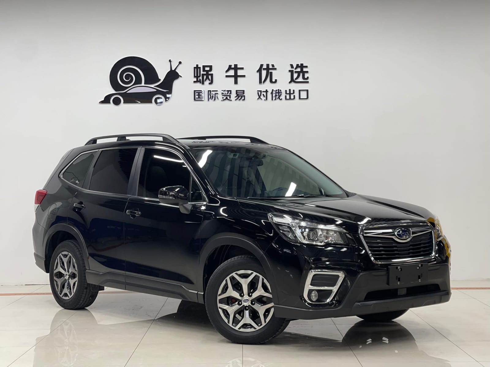 Subaru Forester 2.0i AWD Deluxe EyeSight