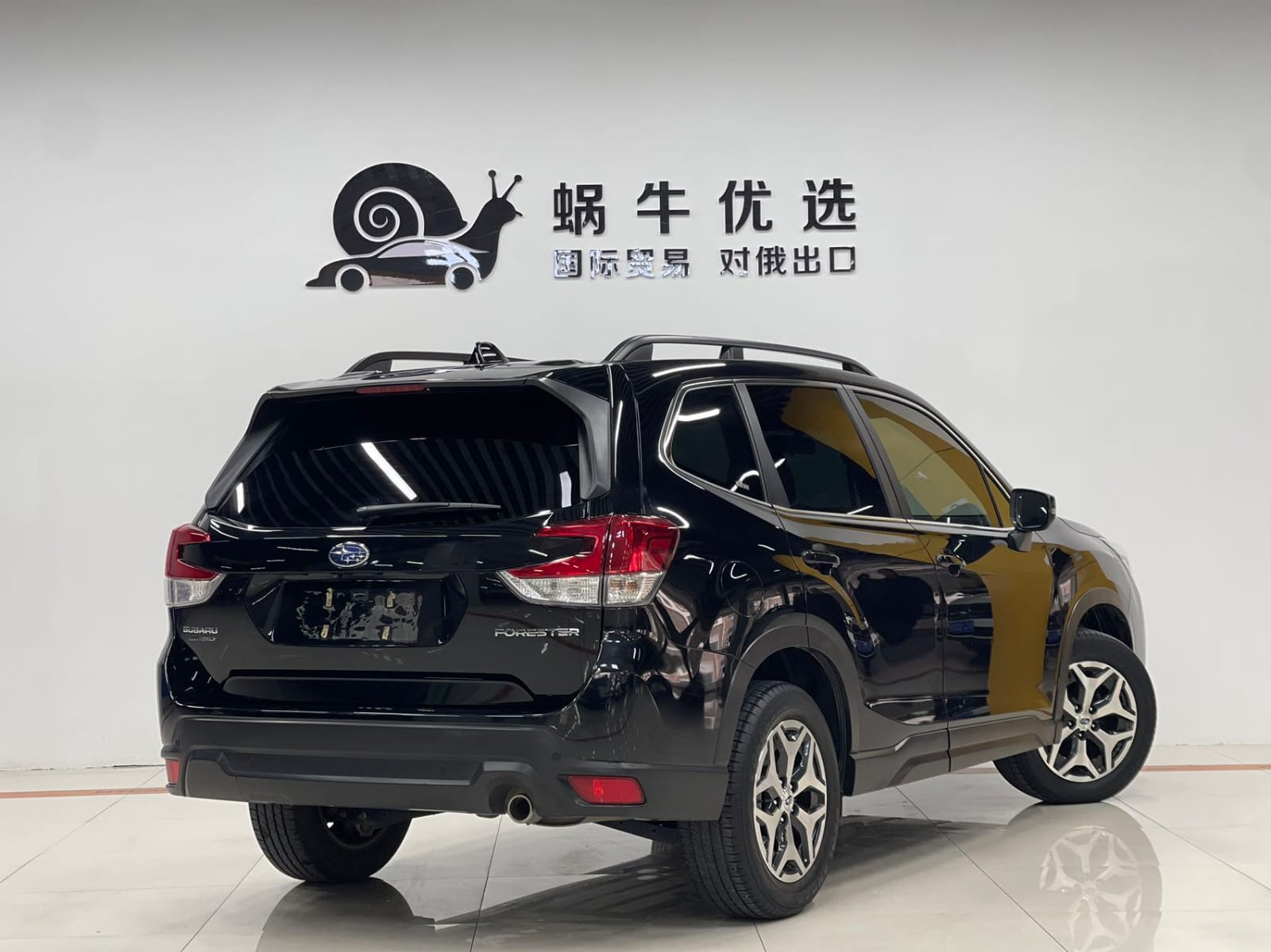 Subaru Forester 2.0i AWD Deluxe EyeSight