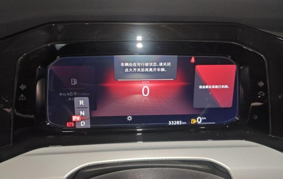 Volkswagen Golf 280TSI DSG Pro