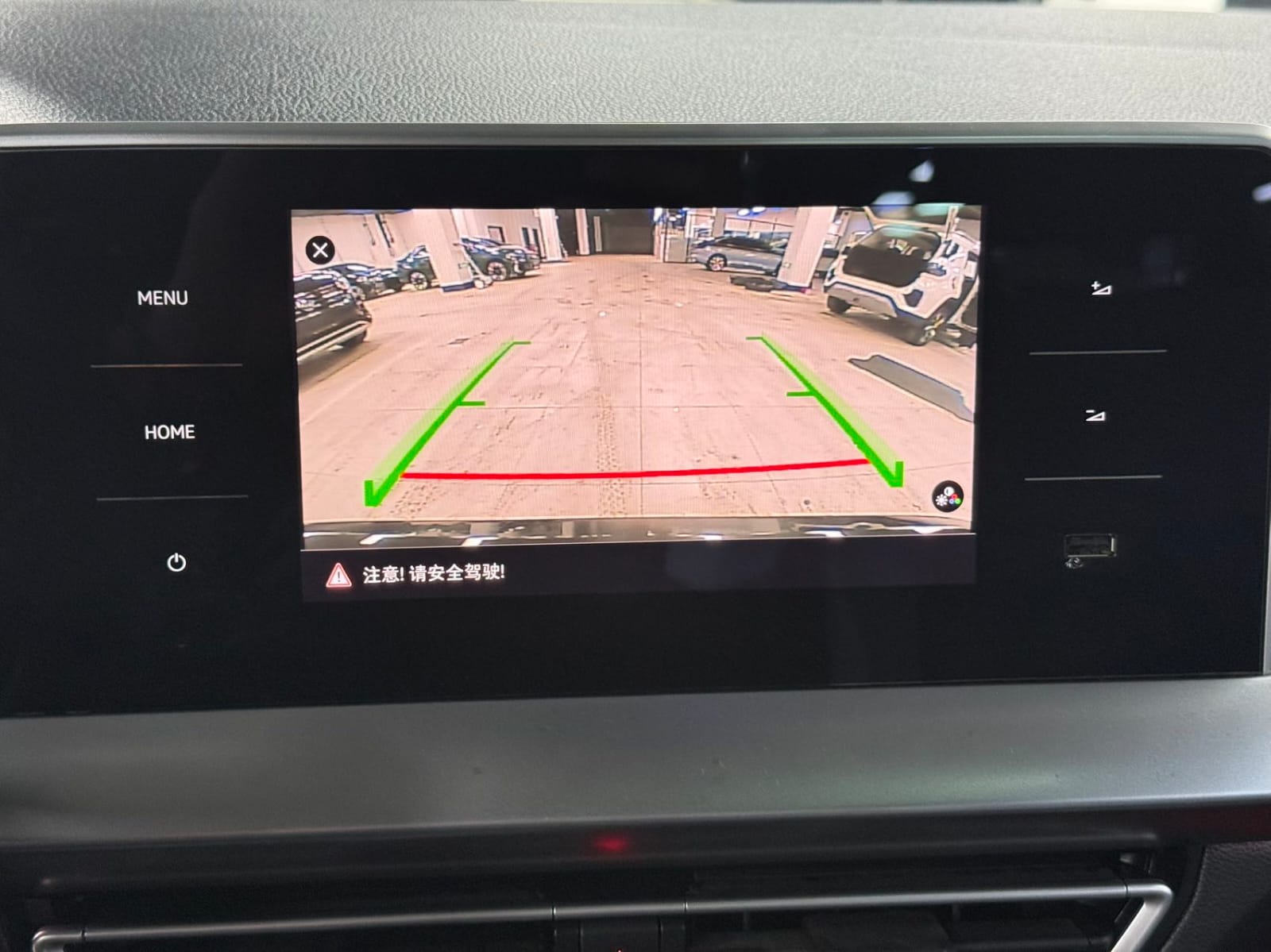 Volkswagen Lavida 280TSI DSG Starry Sky Full Edition