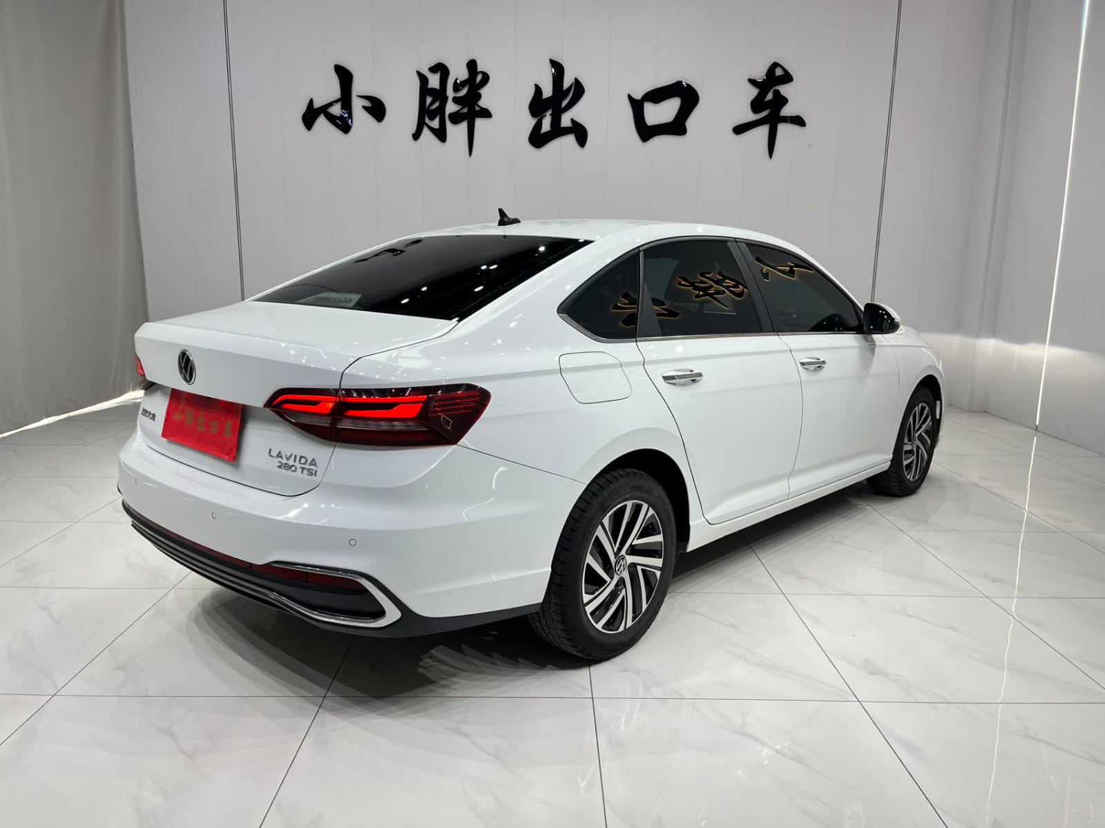 Volkswagen Lavida 280TSI DSG
