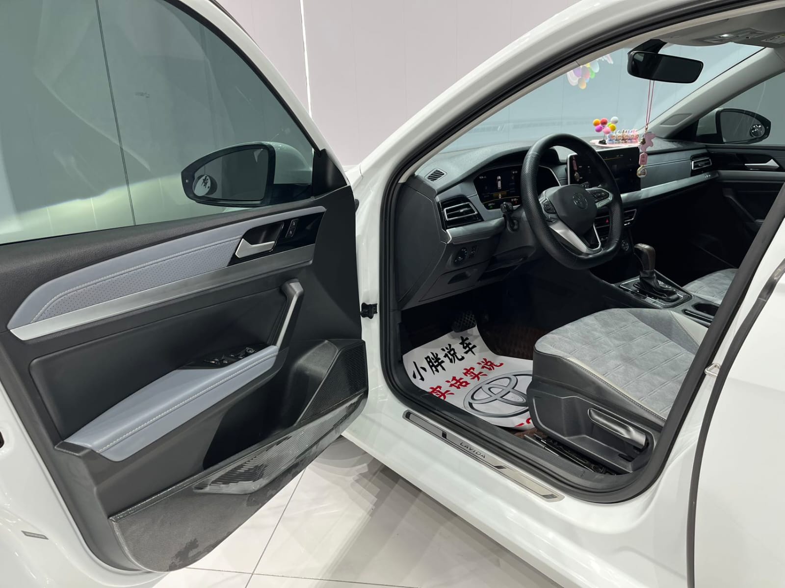 Volkswagen Lavida 280TSI DSG