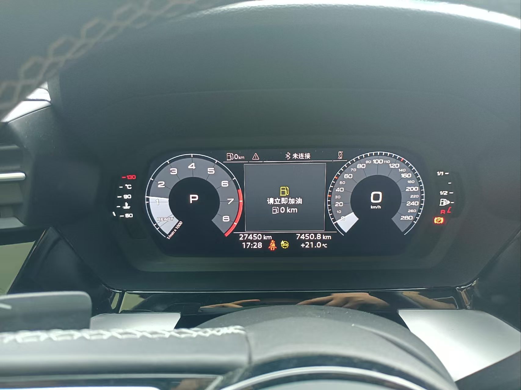 Audi A3 Sportback 35 TFSI