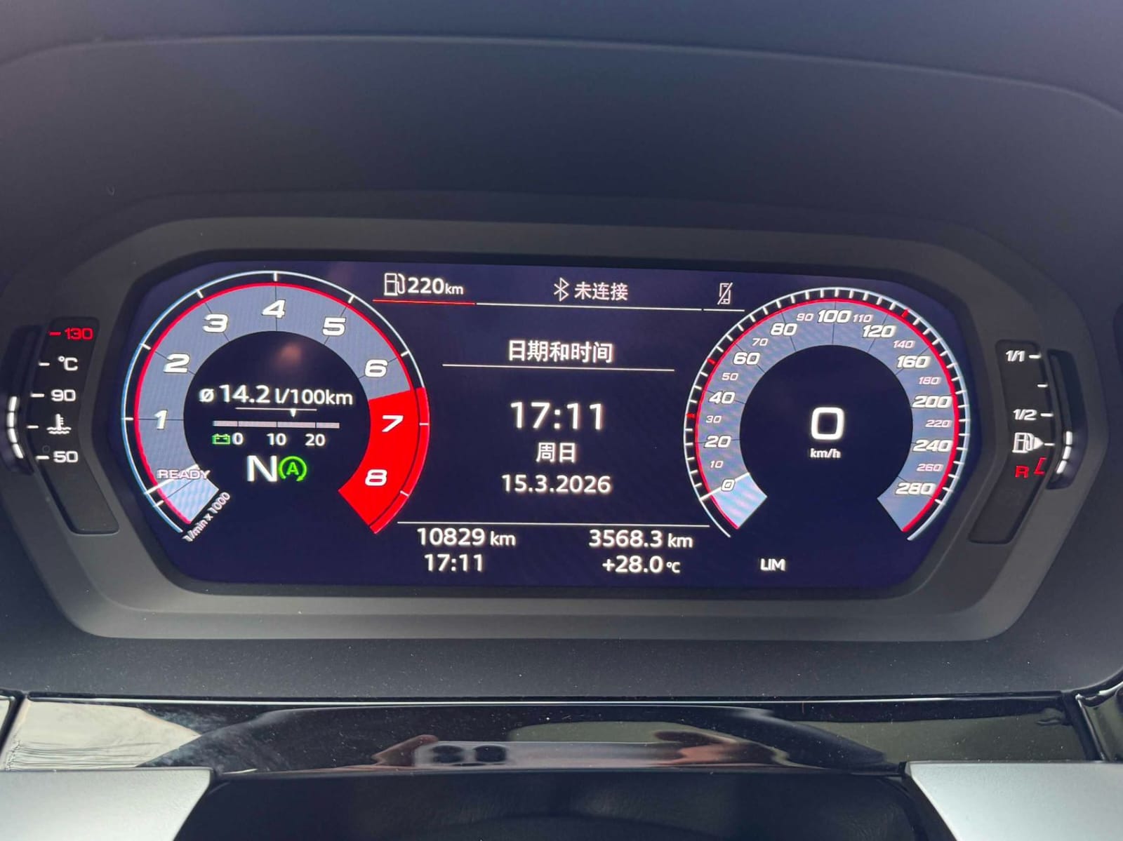 Audi A3L Limousine 35 TFSI