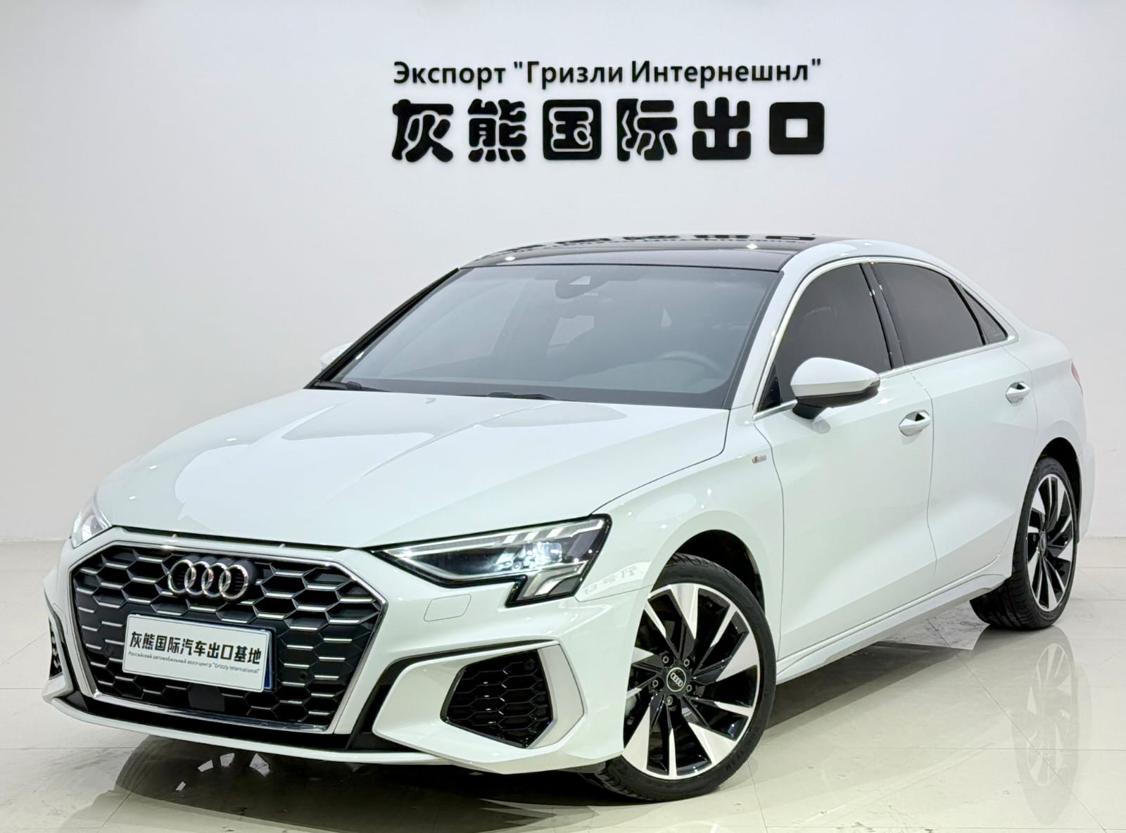 Audi A3L Limousine 35 TFSI