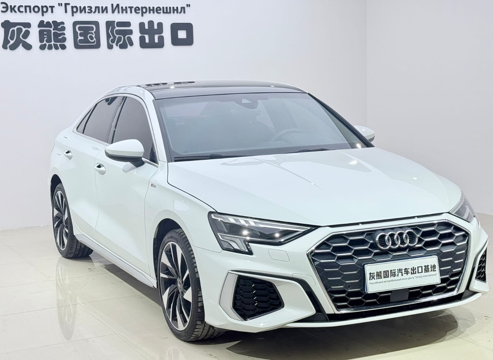 Audi A3L Limousine 35 TFSI