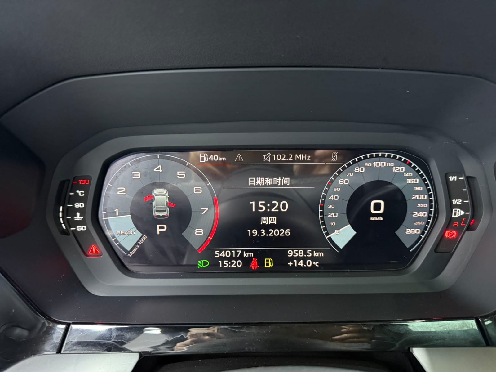 Audi A3L Limousine 35 TFSI