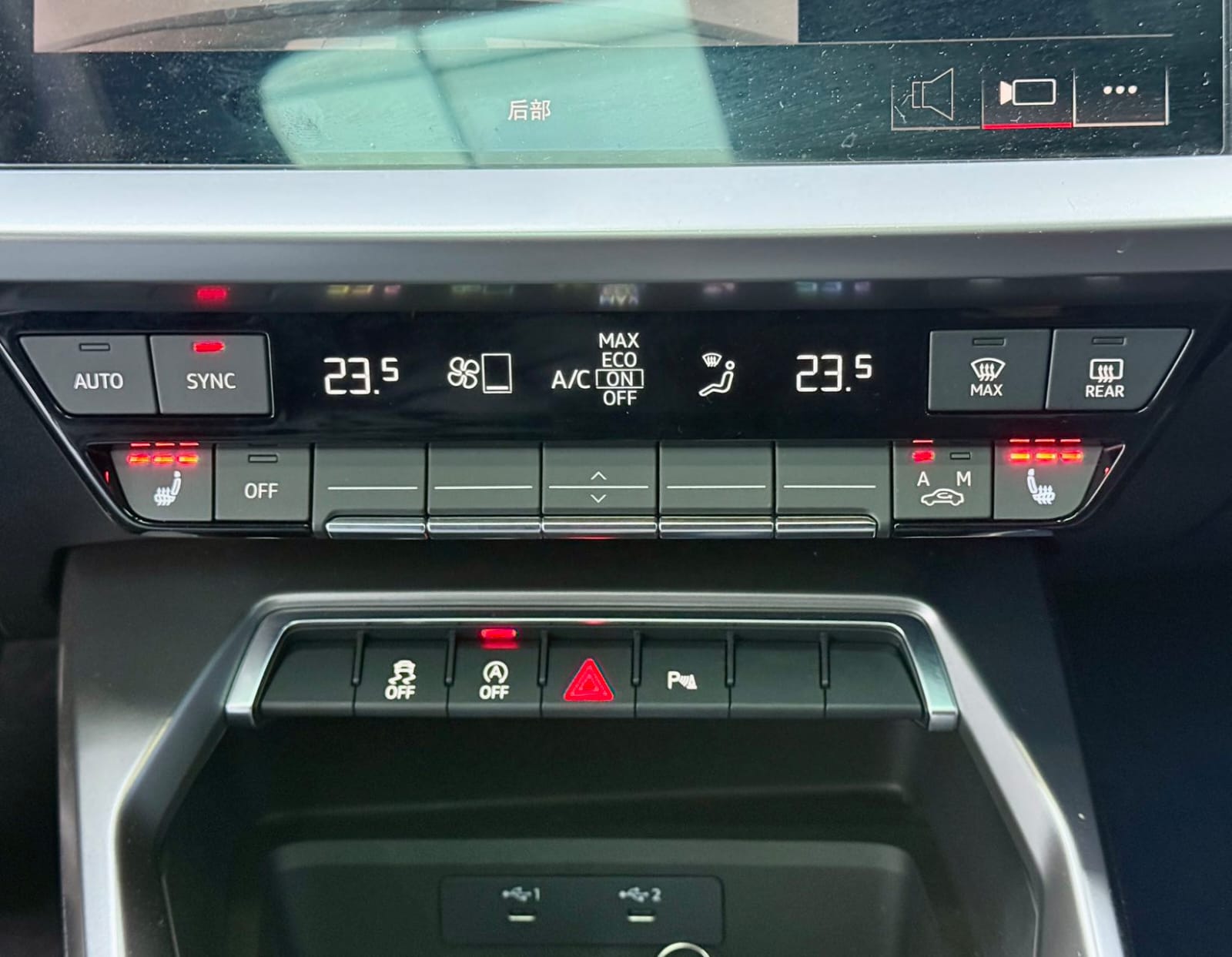 Audi A3L Limousine 35 TFSI