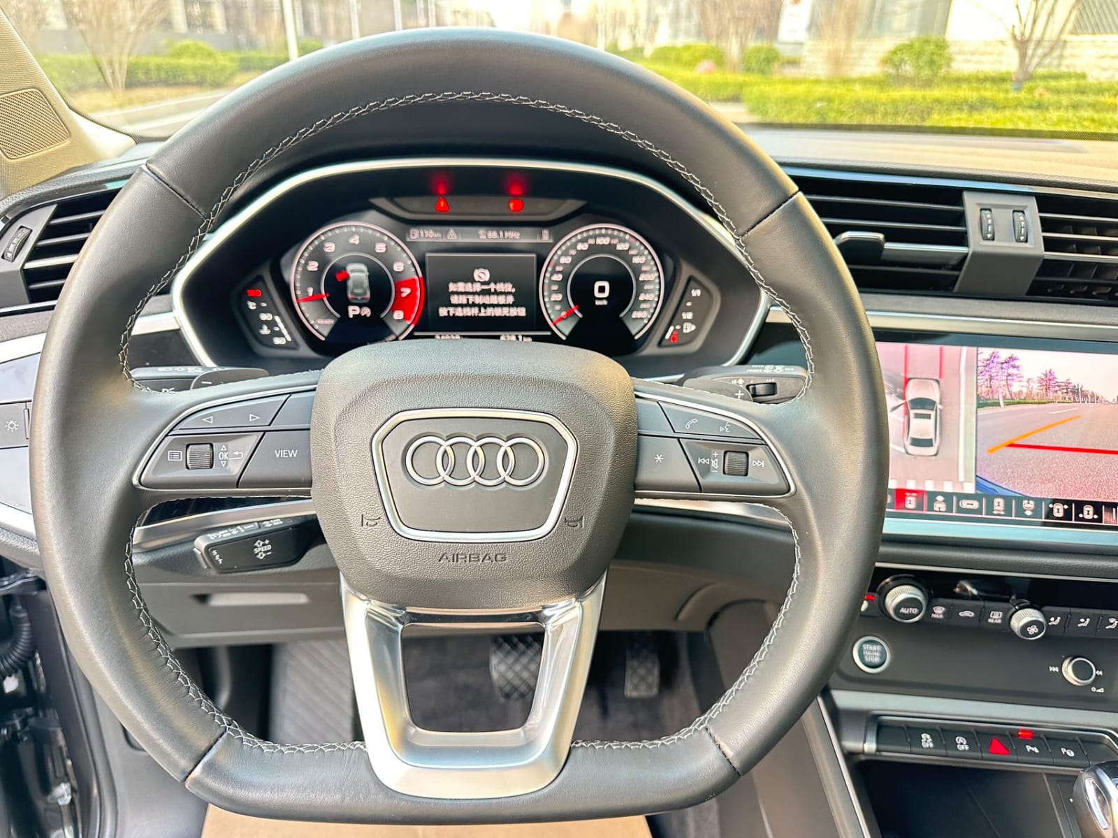 Audi Q3 35 TFSI