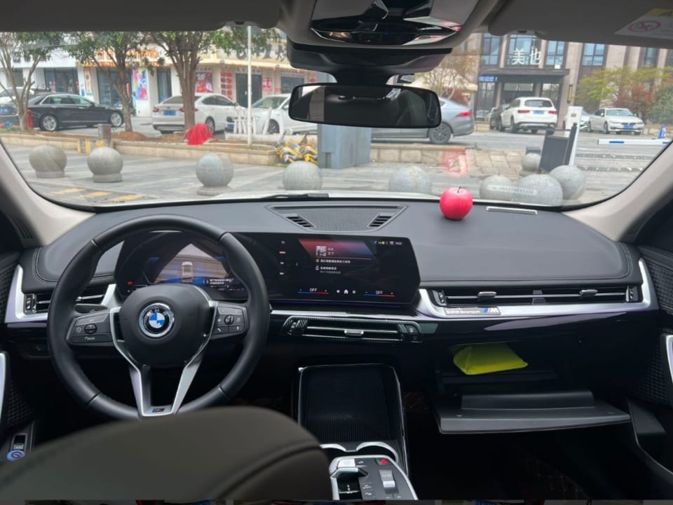 BMW X1 sDrive20Li X Design Package