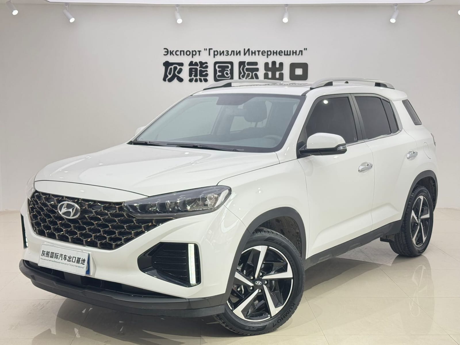 Hyundai ix35 GLS