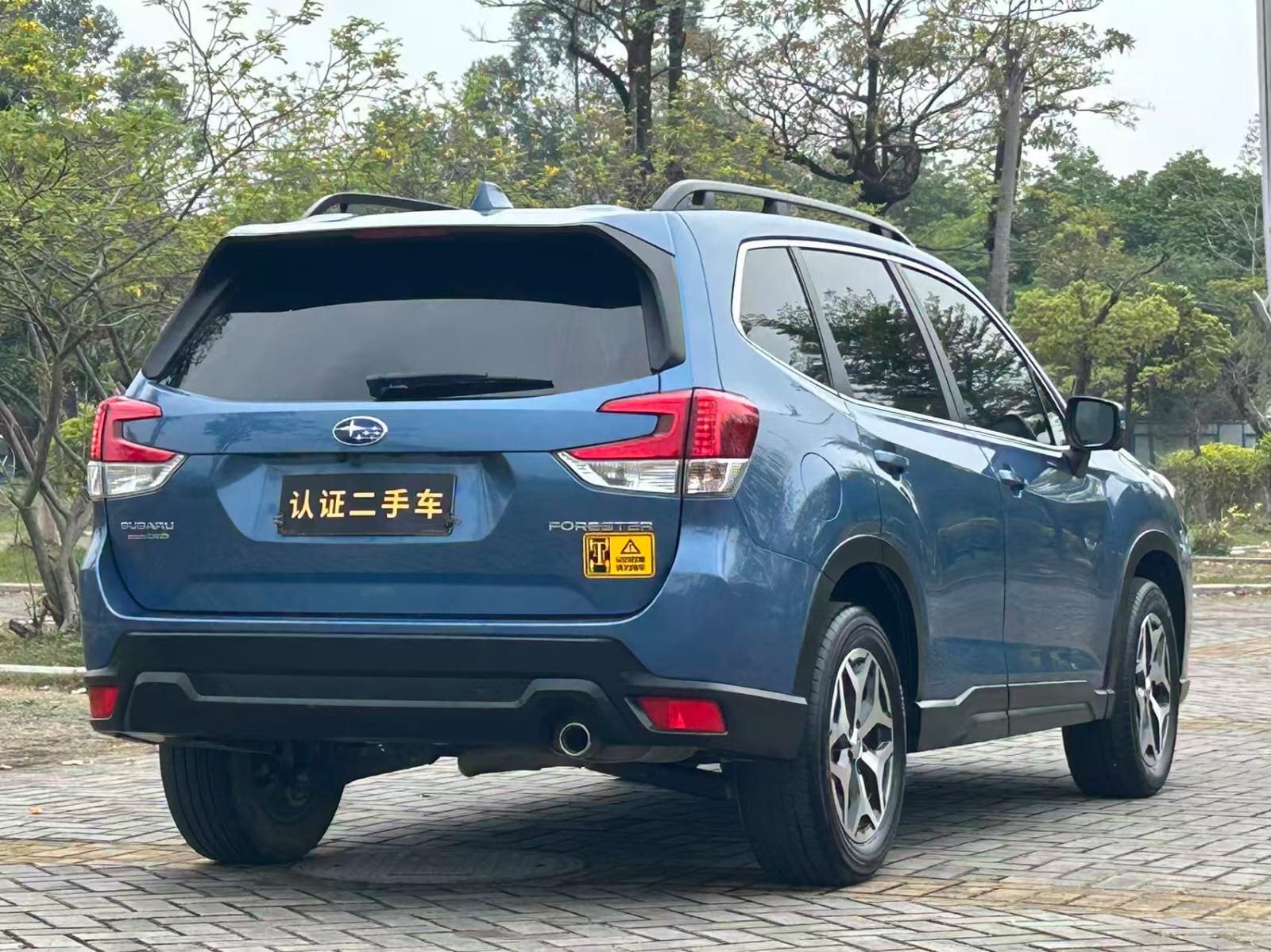 Subaru Forester 2.0i AWD Deluxe Edition EyeSight