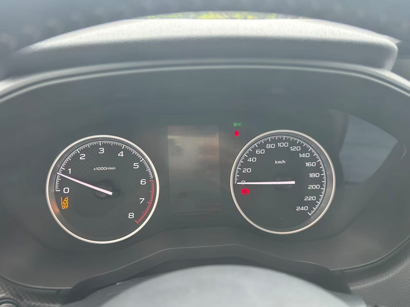 Subaru Forester 2.0i AWD Deluxe Edition EyeSight