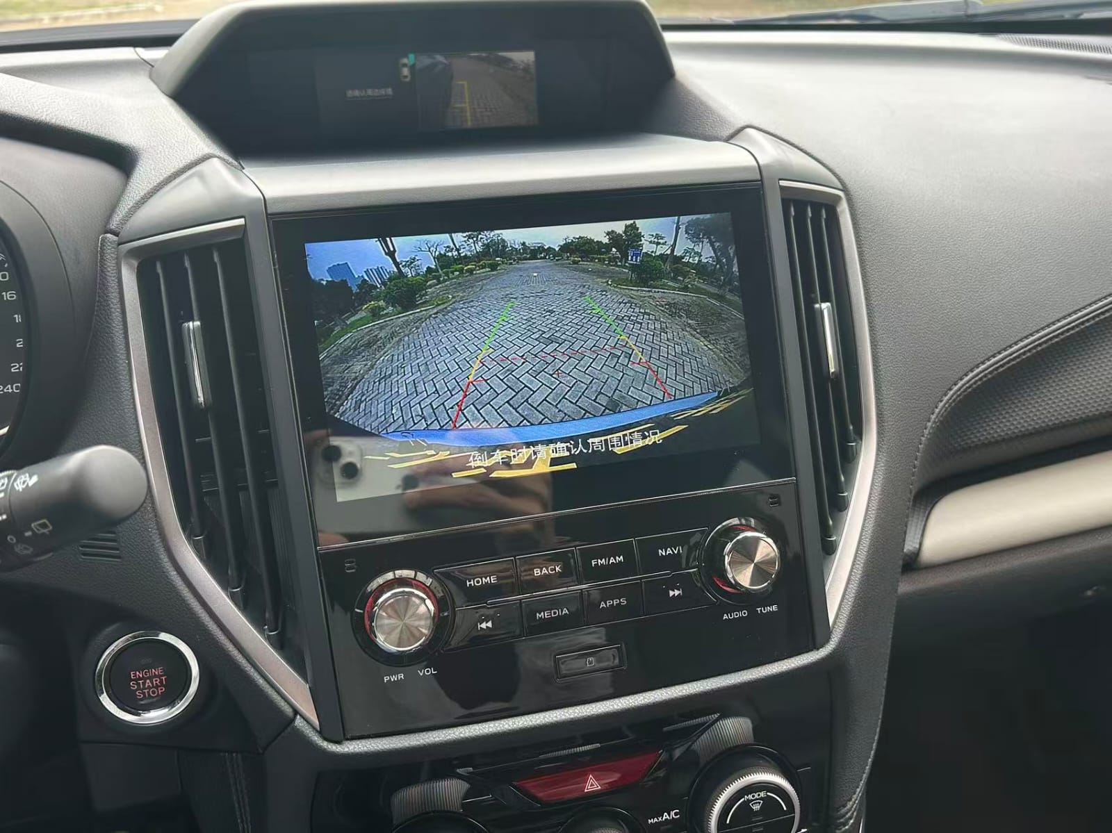 Subaru Forester 2.0i AWD Deluxe Edition EyeSight