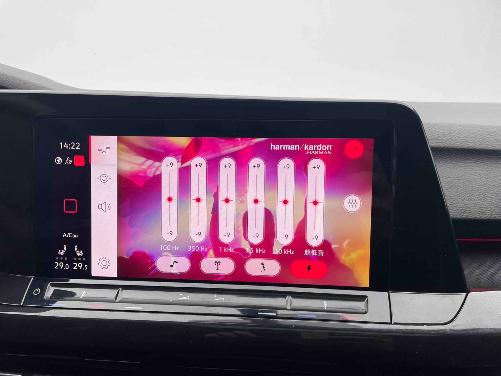 Volkswagen Golf 280TSI DSG R-Line