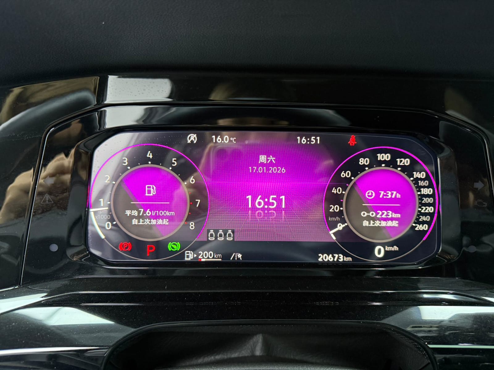 Volkswagen Golf 280TSI DSG R-Line Lite