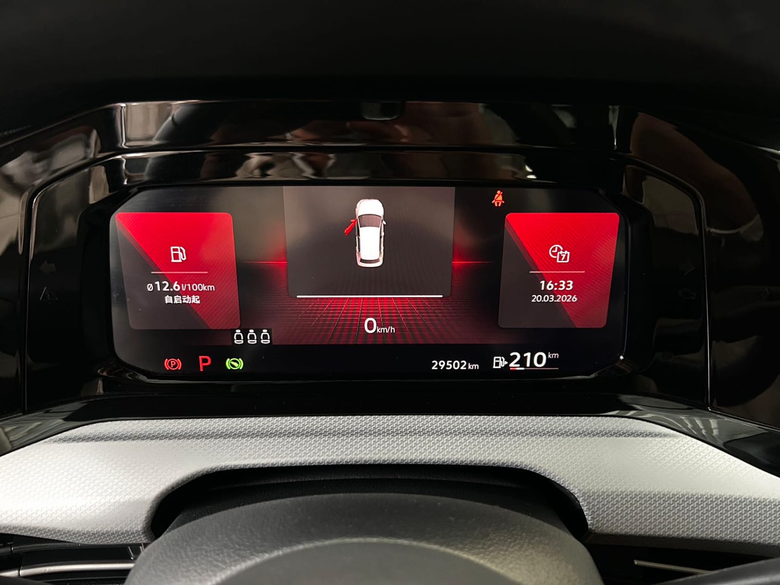 Volkswagen Golf 280TSI DSG Pro